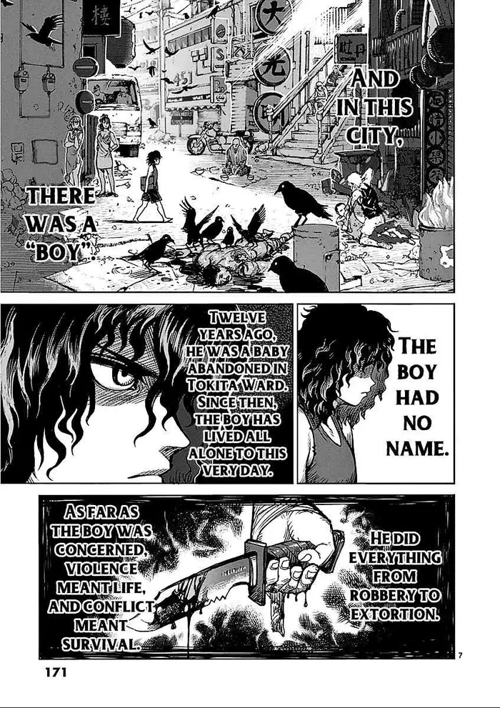 Kengan Ashura Chapter 48.5 image 07_optimized